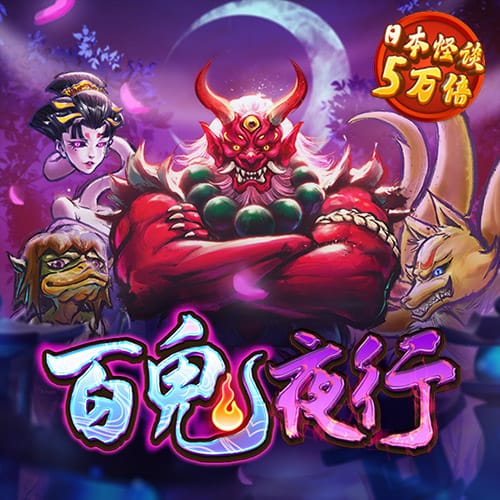 jn体育官网入口网页