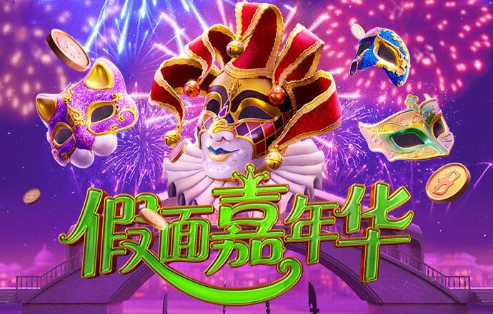 beoplay体育