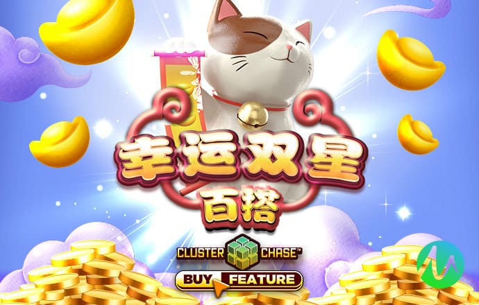米乐m6yy易游