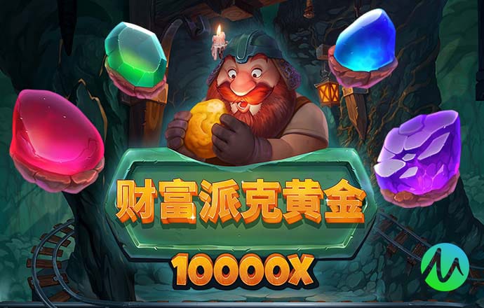 BoB体育app下载手机版官网