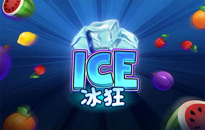和记娱乐官方旗舰app