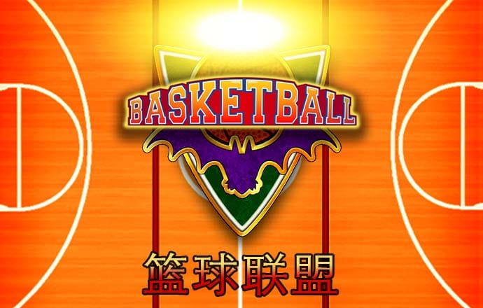 雷泽体育官方入口