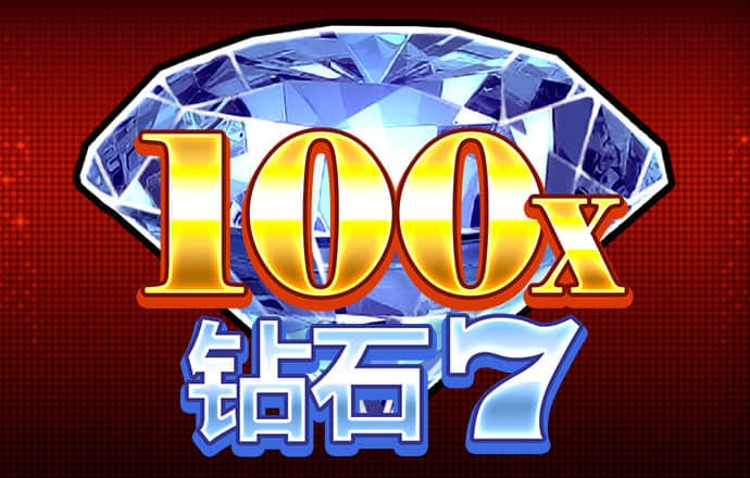 beat365正版·(中国)手机官方网站